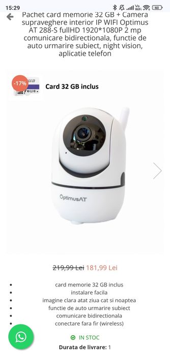 Camera supraveghere Optimus AT