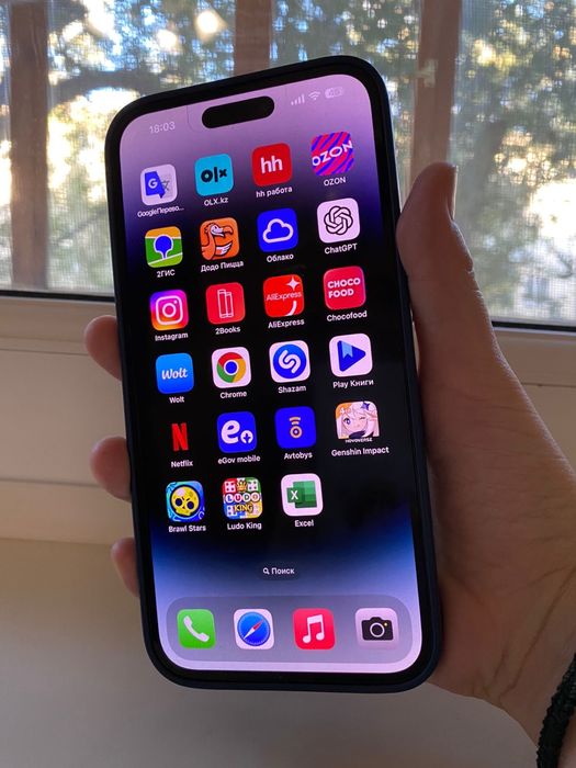 Iphone 14 Pro Max 128 GB