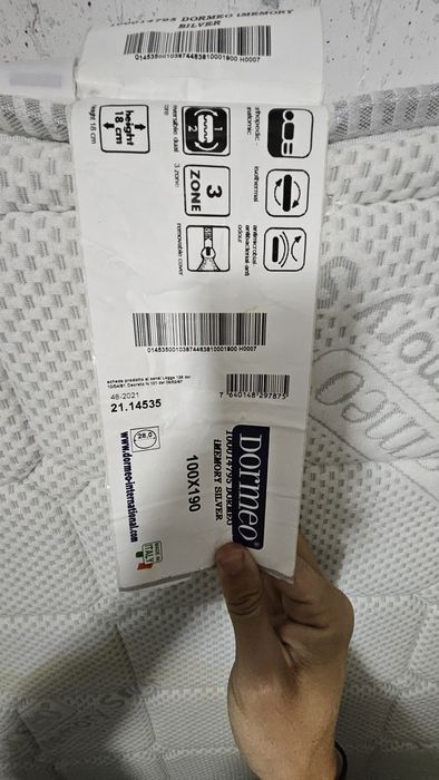 Pat copil stil casuta, facut de Patutul lui Eric