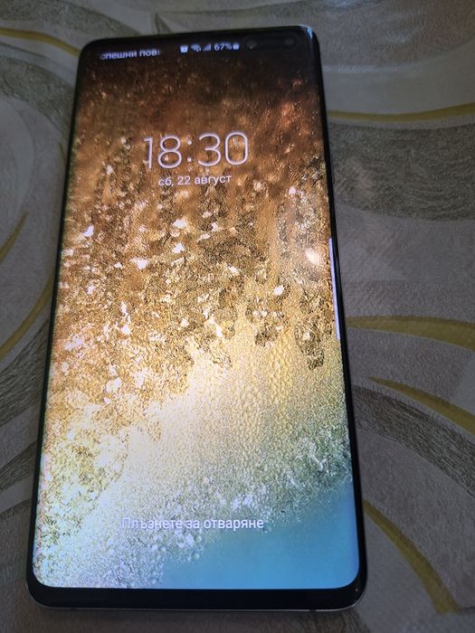 Samsung S10- като нов
