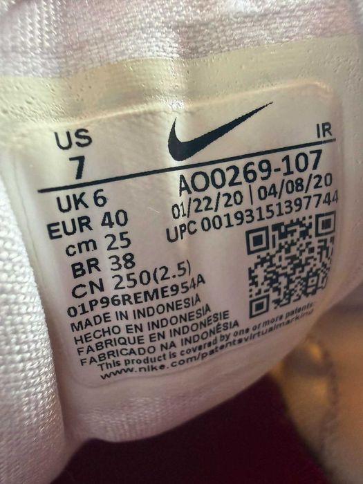 Дамски маратонки Nike
