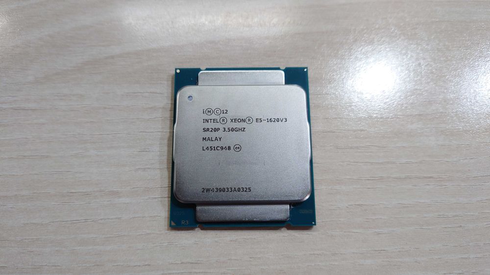 Procesor Intel Xeon Quad Core 3.5 Ghz