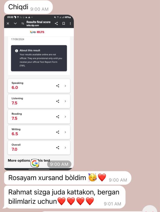 репетитор английского,онлайн