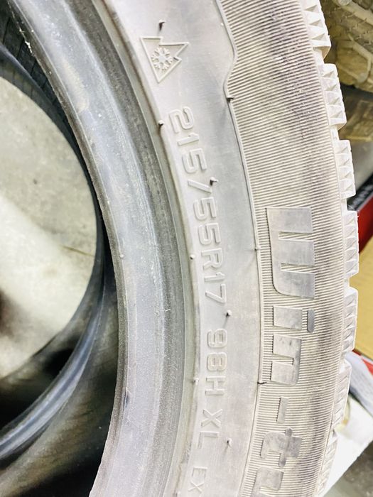 Зимный и летный сос хороший