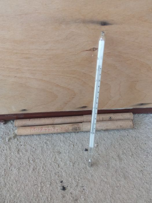 Termometrlar.Термометрлар