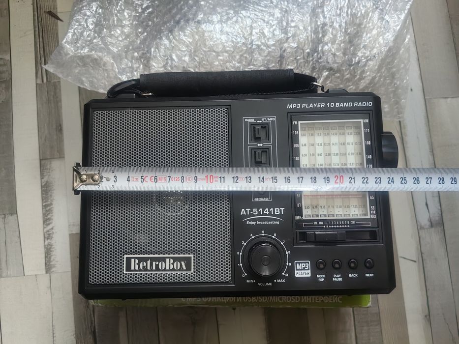 Голямо радио с usb