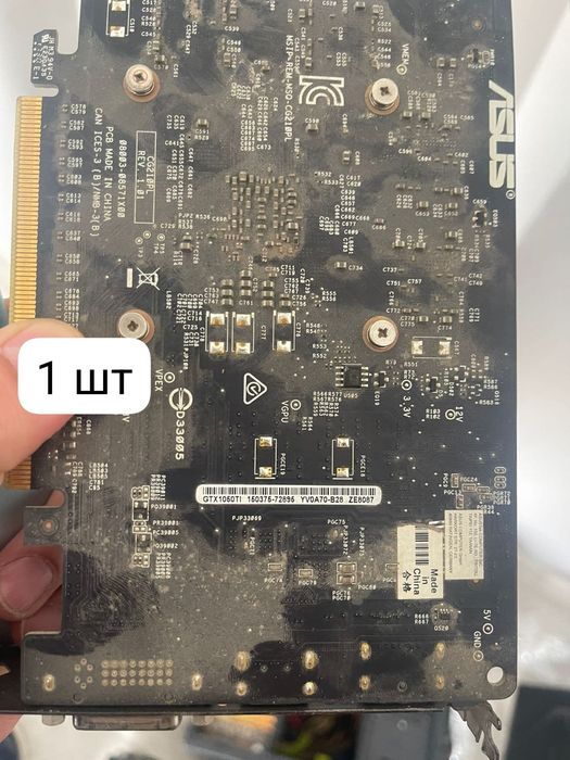 Компьютерный клуб