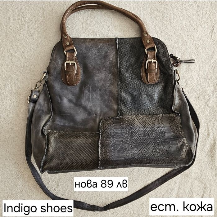 Нова чанти от естествена кожа