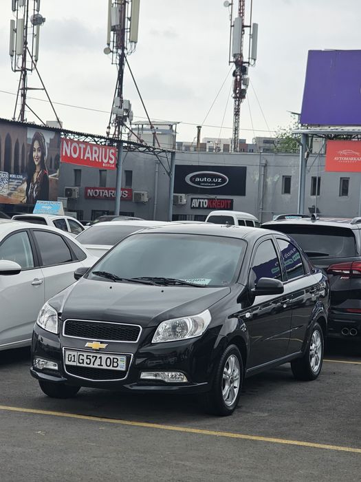 Сдам в аренду Чёрную Пантеру  2022