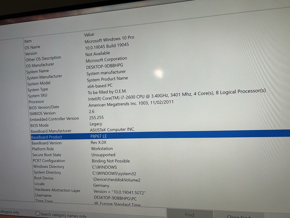 Компютър i7 3.40 ghz 4 ядрен.ssd,16 ram.2gb video .