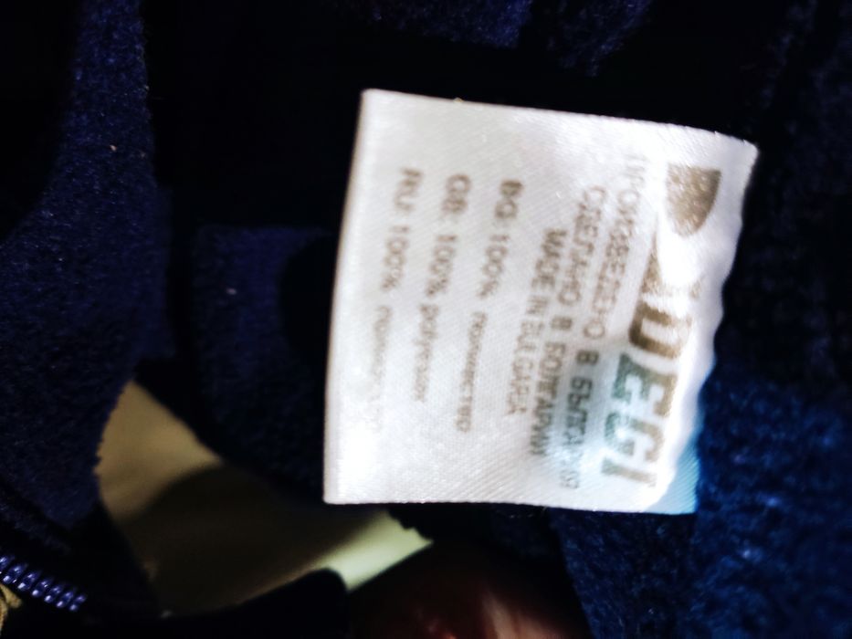 Детско зимно яке 6 години