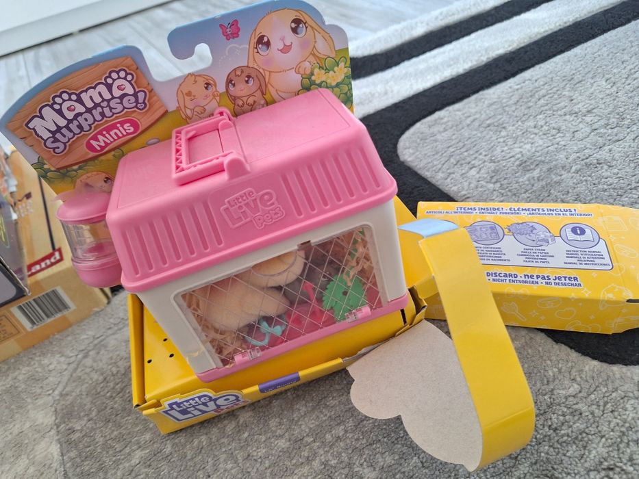 Ползвани детски игри и играчки