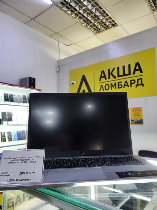 Ноутбук Acer Aspire