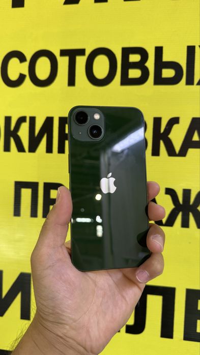 I Phone 13 / 128 gb