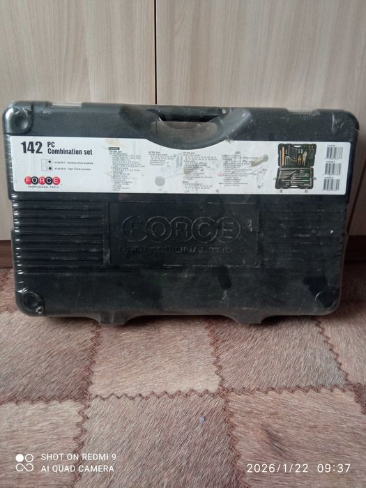 Набор инструментов автомобильный