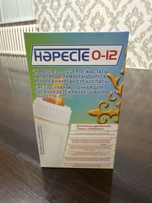Смесь Наресте сут