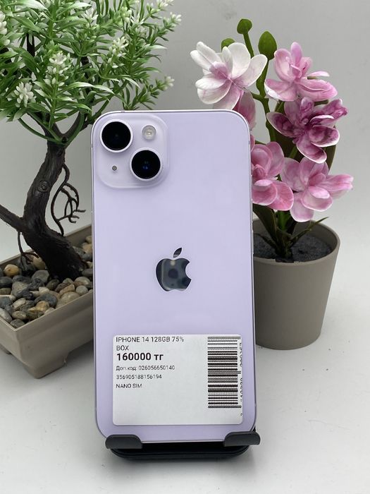 Iphone 14 128/75%   Айфон 15 128/75%