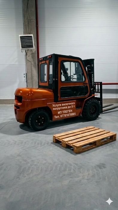 Вилочный погрузчик профессионал кара