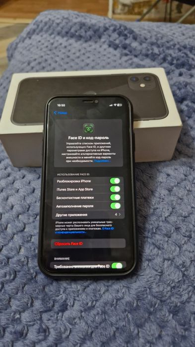 Iphone 11 black.