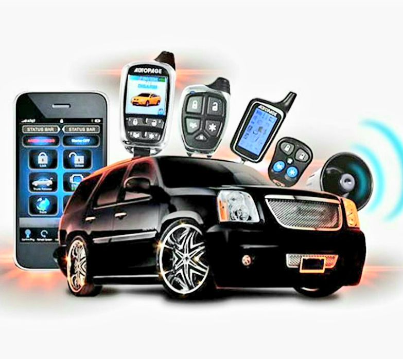 Установка автосигнализации