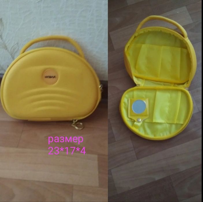 Продам сумку и косметичку.