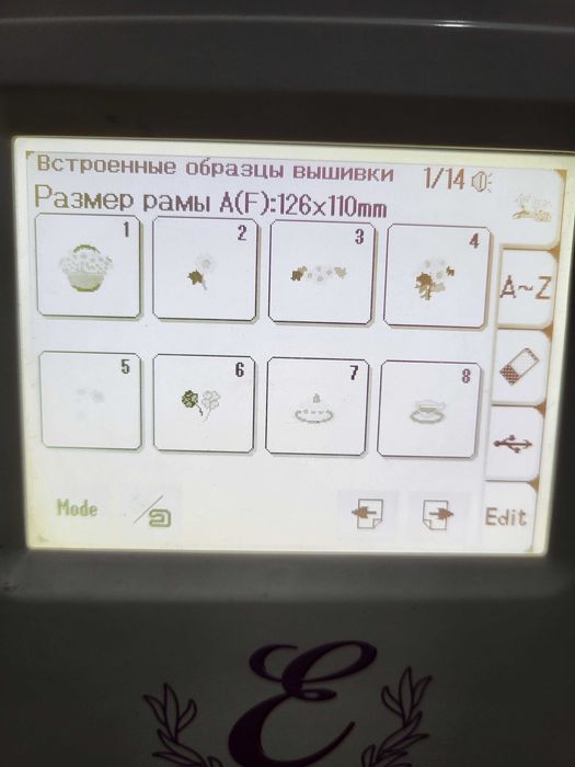 Вышивальная машинка Janome 350 E