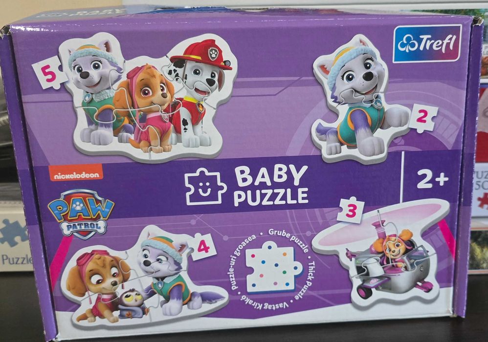 Пъзели 260/300/500 части