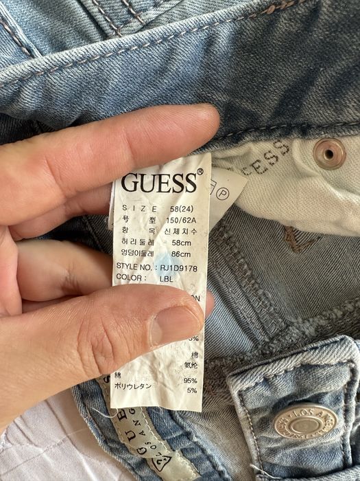 Женские джинсы Guess