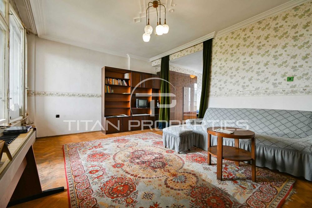 Многостаен,за продажба , Оборище