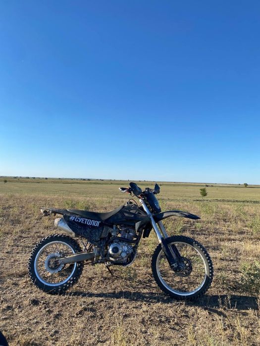 Эндуро 06 300 куб Срочно…