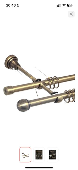 Продом нновый карниз железный