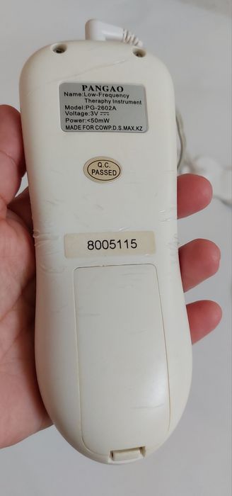 Миостимулятор массажер