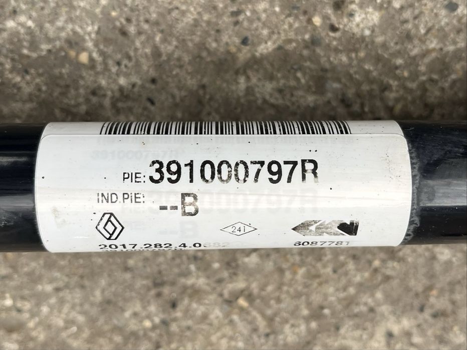 Planetara Renault Kadjar, 1.5 Diesel, cutie automata