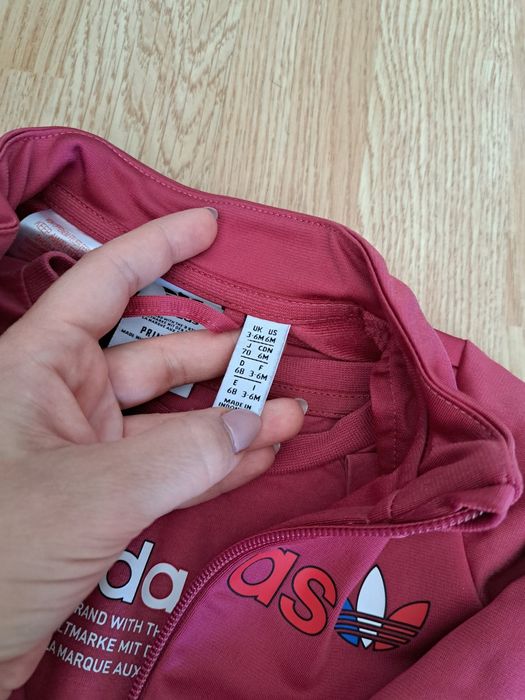 Детски екип Adidas