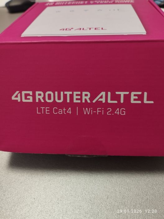 Продам модем (роутер) ALTEL 4G+
