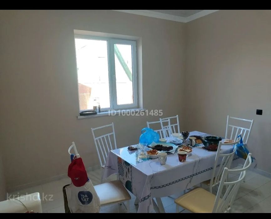 Уй сатылады шубарсуда