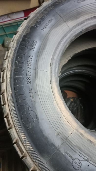 Резина Всесезон на 15