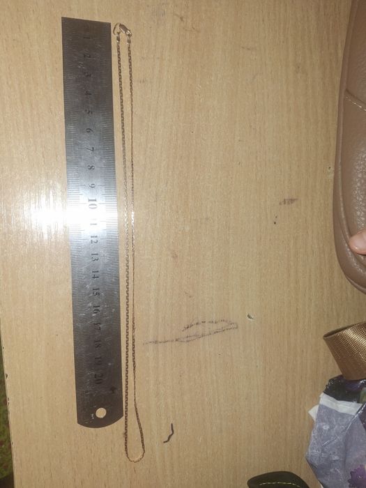 Брон цепок сатылады