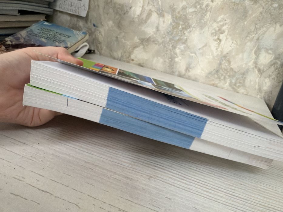география кітап едукон 2 бөлім