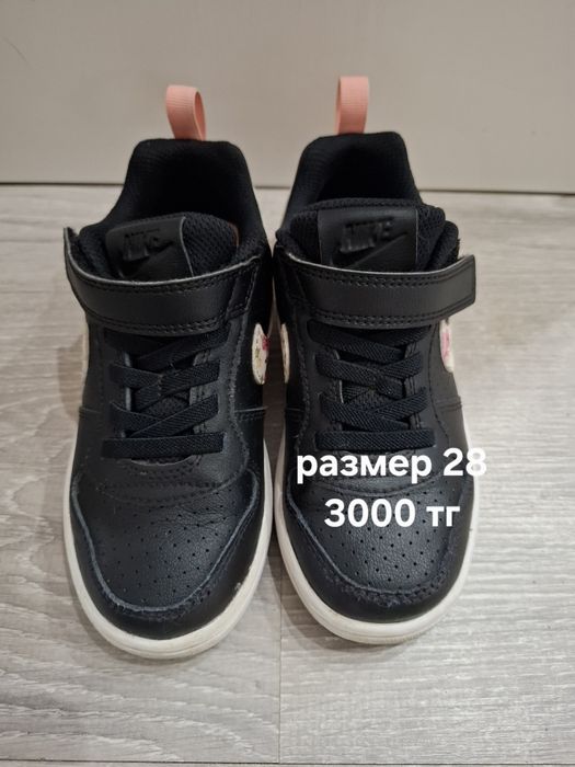 Продам детскую обувь