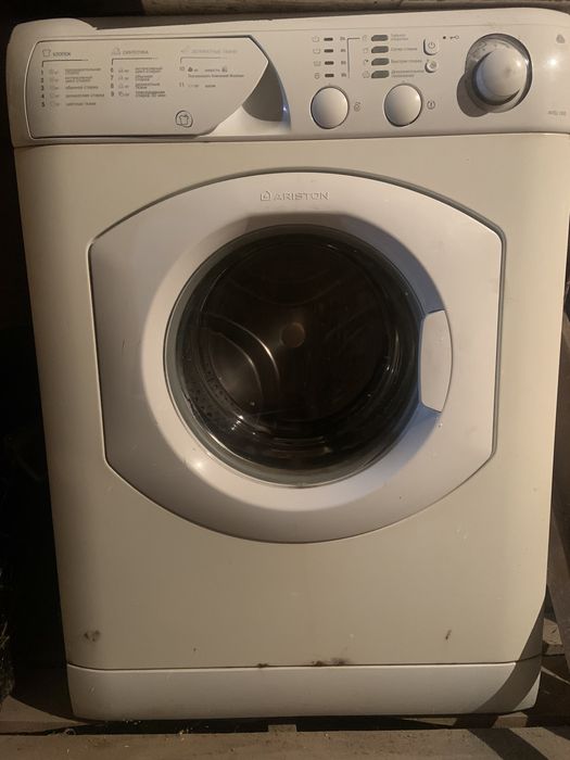 Стиральная машина ariston Кир ювиш машинаси