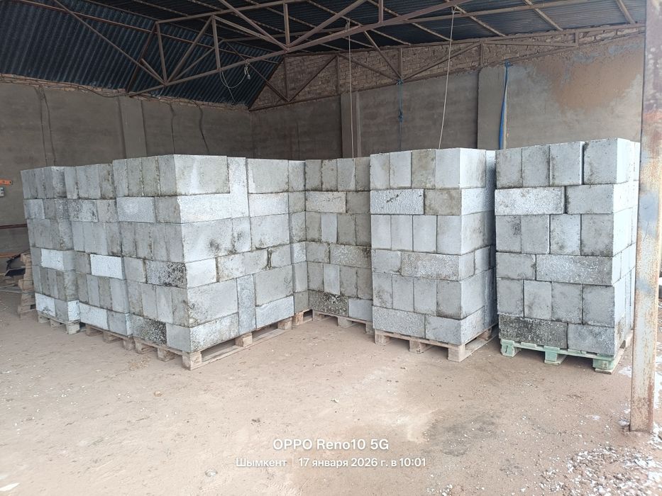 Полистирол блок Сарыағаш