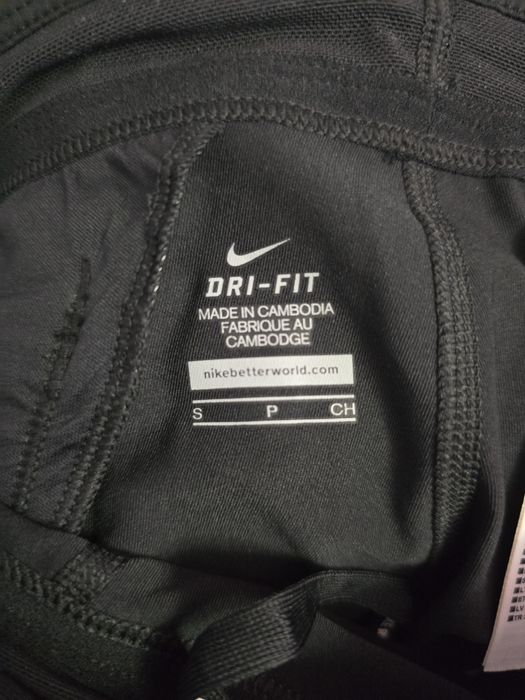 Мъжки клин Nike.