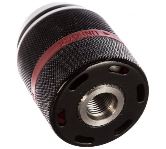 Продаю патрон быстрозажимной для дрели, шуруповерта, перфоратора