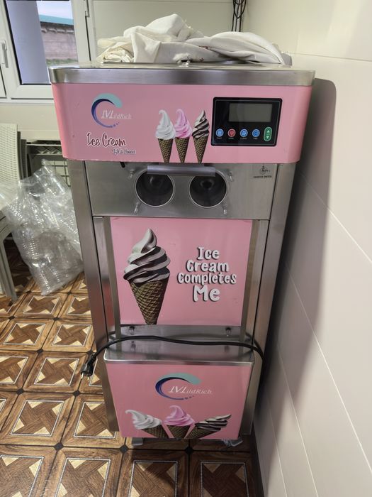 Marojniy quyadigan apparat