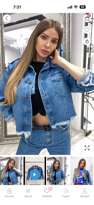 Дънкови якета Alessa, Алеса