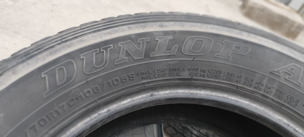 Шины летние 225/70/17