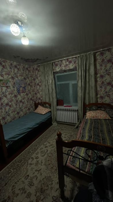 Үи сатылады келип көриңдер