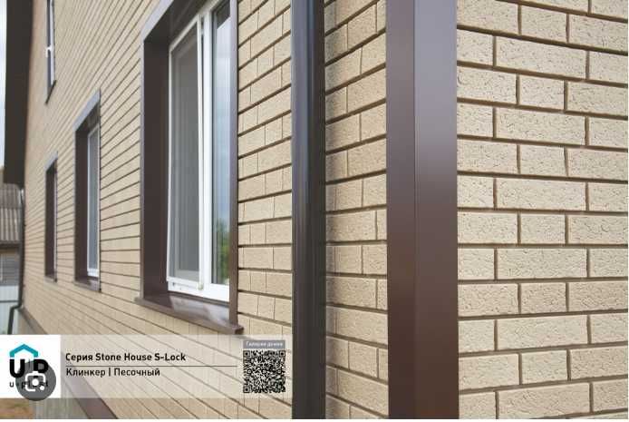 Сайдинг клинкерный кирпич камень НОВИНКА 2025г/Фасад/Караганда