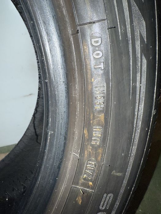 Dunlop Летни гуми 235 55 18
